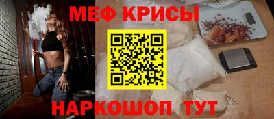 прущий лед Кандалакша