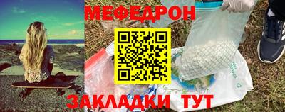 прущий лед Кандалакша