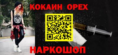 прущий лед Кандалакша