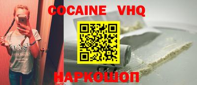 прущий лед Кандалакша