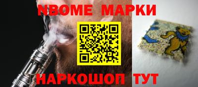 прущий лед Кандалакша