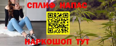 прущий лед Кандалакша