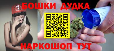 прущий лед Кандалакша