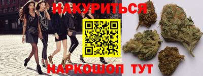 COCAINE Камышлов