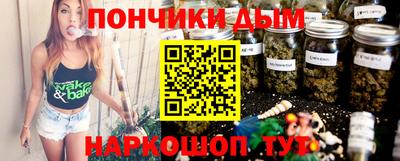 прущий лед Кандалакша