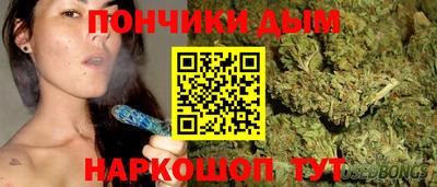 COCAINE Камышлов