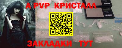 прущий лед Кандалакша
