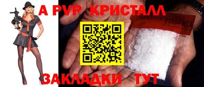 прущий лед Кандалакша