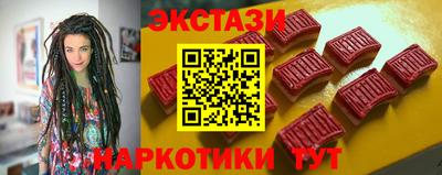 прущий лед Кандалакша