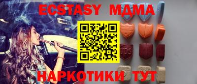 прущий лед Кандалакша