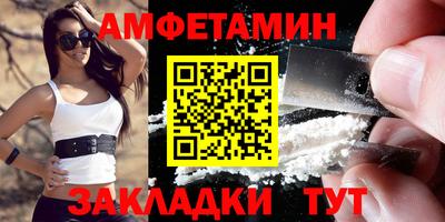 прущий лед Кандалакша