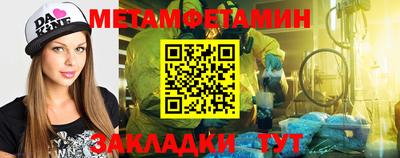 прущий лед Кандалакша