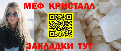 прущий лед Кандалакша