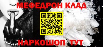 прущий лед Кандалакша
